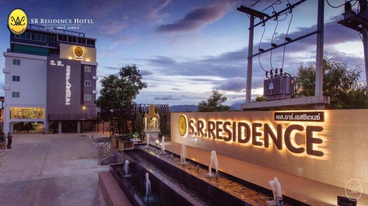 Sr Residence Hotel بيتشابون المظهر الخارجي الصورة