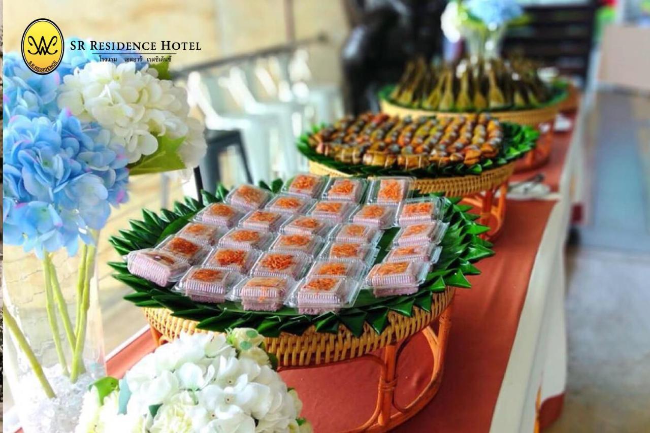 Sr Residence Hotel بيتشابون المظهر الخارجي الصورة