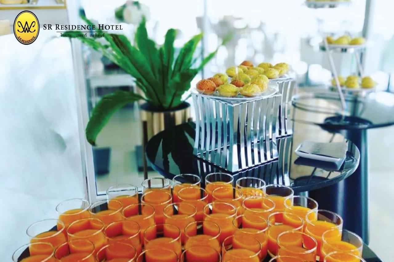 Sr Residence Hotel بيتشابون المظهر الخارجي الصورة