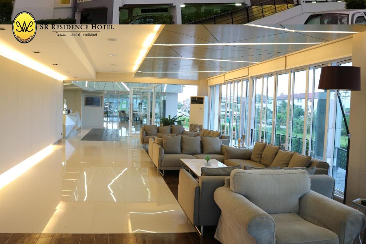 Sr Residence Hotel بيتشابون المظهر الخارجي الصورة