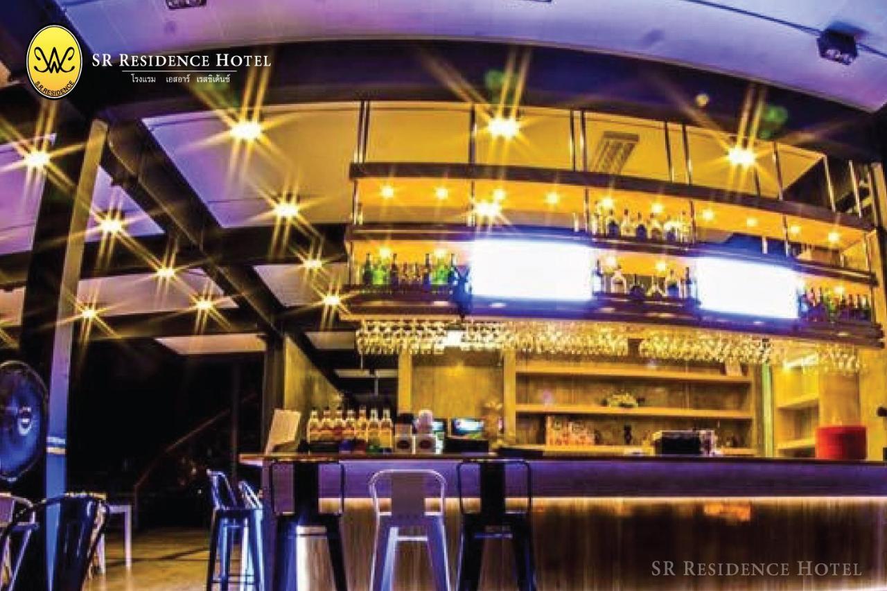 Sr Residence Hotel بيتشابون المظهر الخارجي الصورة