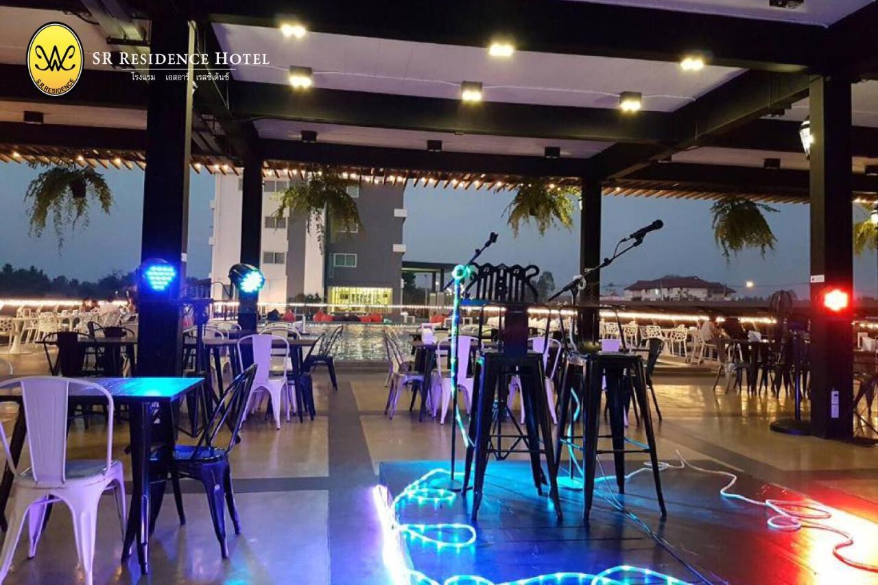 Sr Residence Hotel بيتشابون المظهر الخارجي الصورة